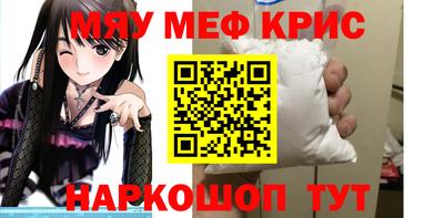 дмт Норильск