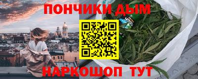 дмт Норильск