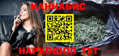 кокаин колумбия Ногинск