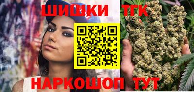кокаин колумбия Ногинск