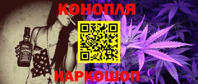 кокаин колумбия Ногинск