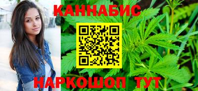 дмт Норильск