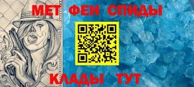 дмт Норильск