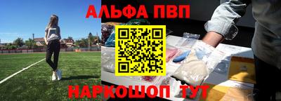 PSILOCYBIN Ноябрьск