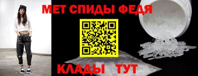 кокаин колумбия Ногинск